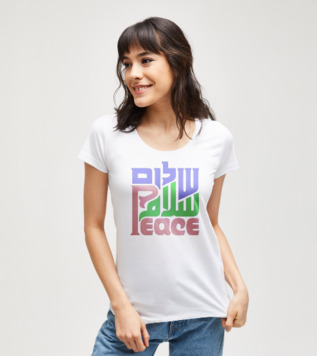 Shalom Salaam Peace Tişört